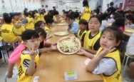 9월16일체험^^