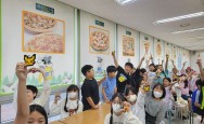 9월20일체험^^